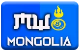 gambar prediksi mongolia togel akurat bocoran GRANAT88